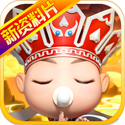 道友请留步小7