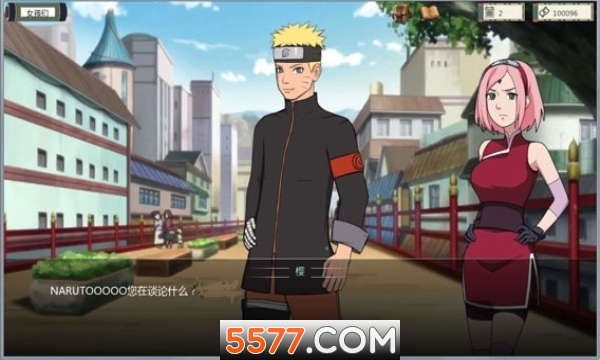 火影忍者之异族崛起2025汉化版(2)