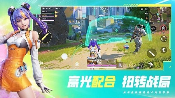高能英雄苹果版(3)