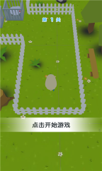 萌牛冲冲明日方舟农场安卓版(1)