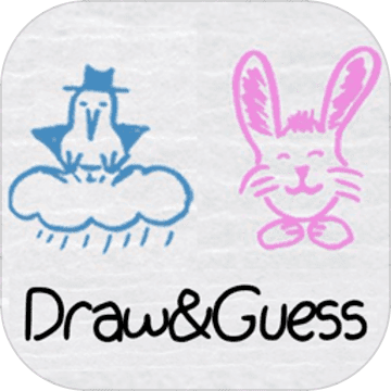你画我猜Draw&Guess手机版