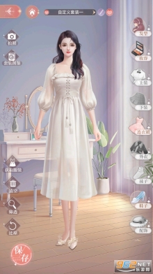 我本千金游戏(3)