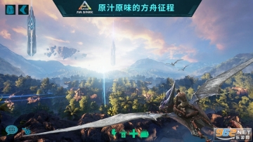 方舟生存进化多恐龙存档版(1)