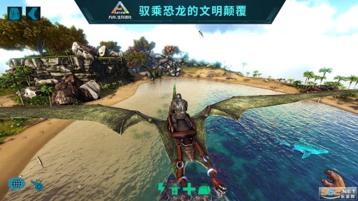 方舟生存进化多恐龙存档版(3)