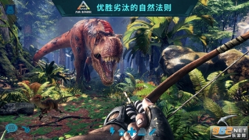 方舟生存进化多恐龙存档版(4)