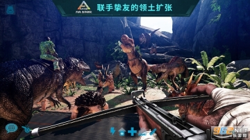 方舟生存进化多恐龙存档版(5)