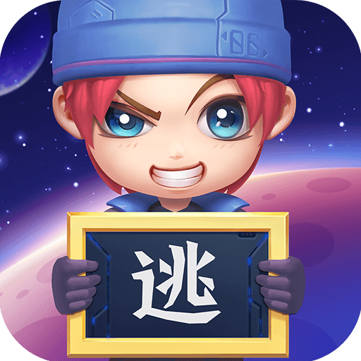 神明逃跑吧少年