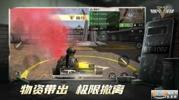 超凡先锋免费(4)