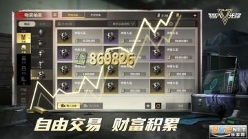 超凡先锋免费(1)