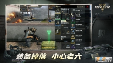 超凡先锋免费(3)