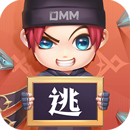 逃跑吧少年2025最新版