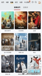 嫩草影视软件(3)