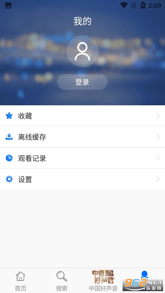 蓝莓视频蓝天下(3)