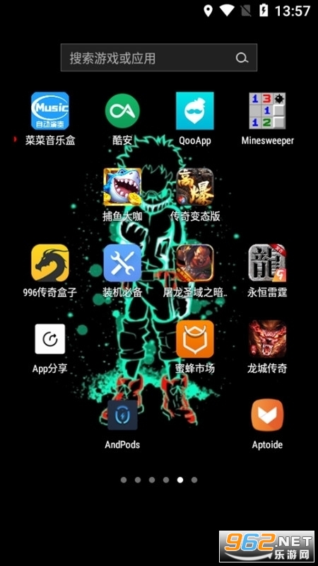 sky光遇音乐盒自动弹奏(3)