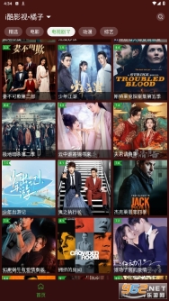 橘子视频免费(3)