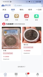 微云拍(5)