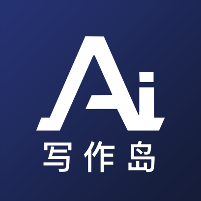 AI写作岛 V1.0.0