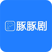 豚豚剧TV电视版