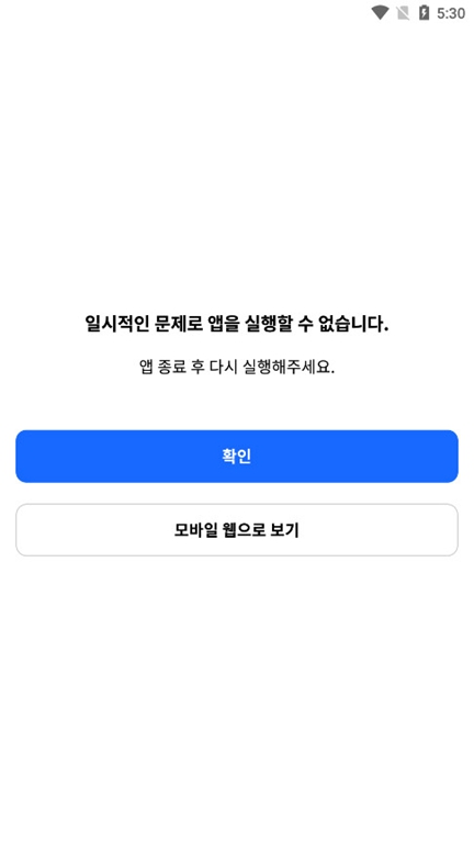 interpark韩版(4)