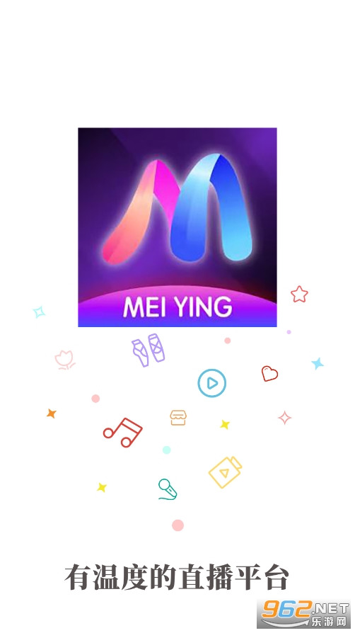 魅影直播(1)