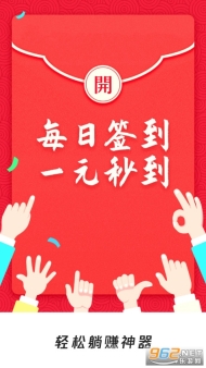 天美传媒天美media(1)