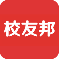 校友邦手机版V3.8.0