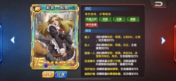 拳皇98终极之战OL(2)
