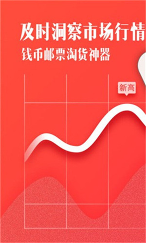 一尘网(4)