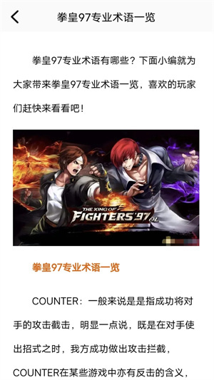 POKI游戏网站手机版(3)