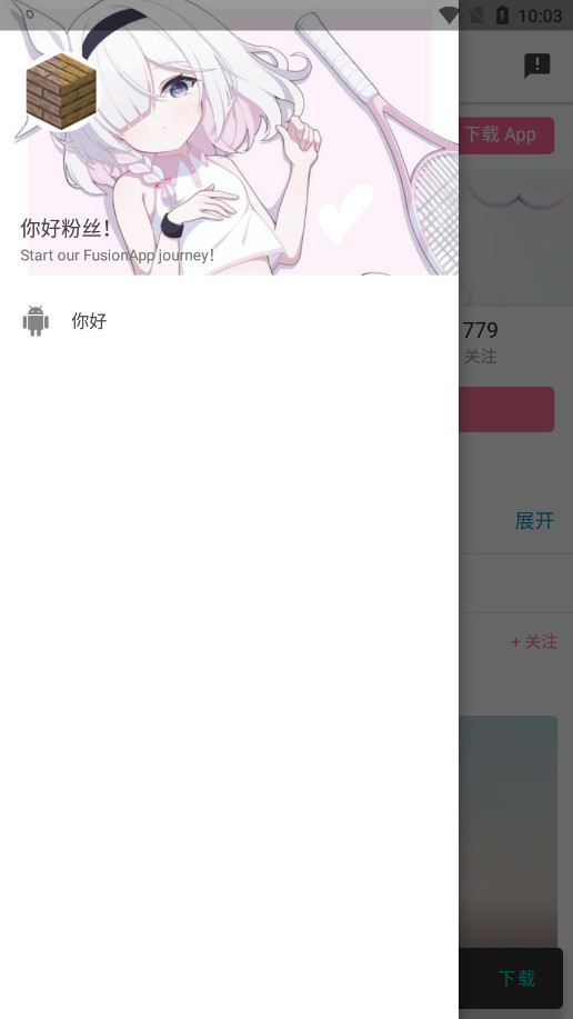 三角洲行动地图工具(3)