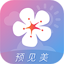 莉景天气v2.1.36最新版