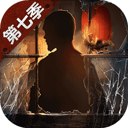 明日之后官服正版