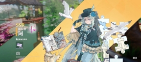 开放空间overfield国服内测版(7)