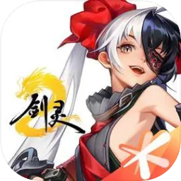 剑灵2国服最新版