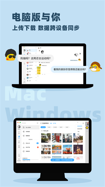 与你(3)