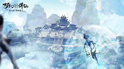 梦幻新诛仙全新版(2)
