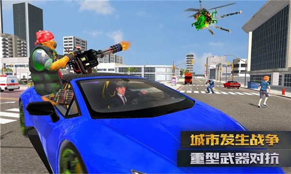 海王战争(1)