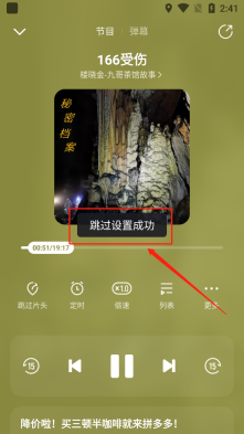 酷我畅听2025最新版