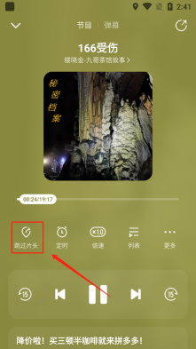 酷我畅听2025最新版