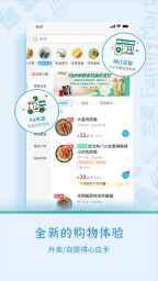Fa米家(2)