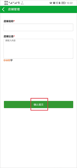 药通网