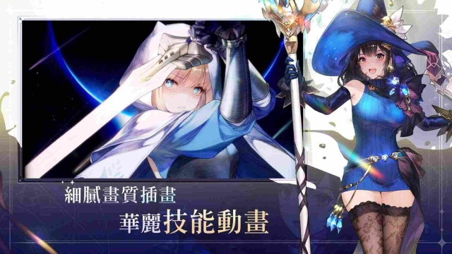 棕色尘埃2中文版(3)