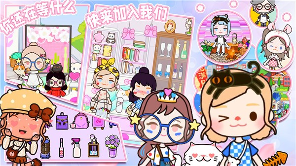米加版(1)
