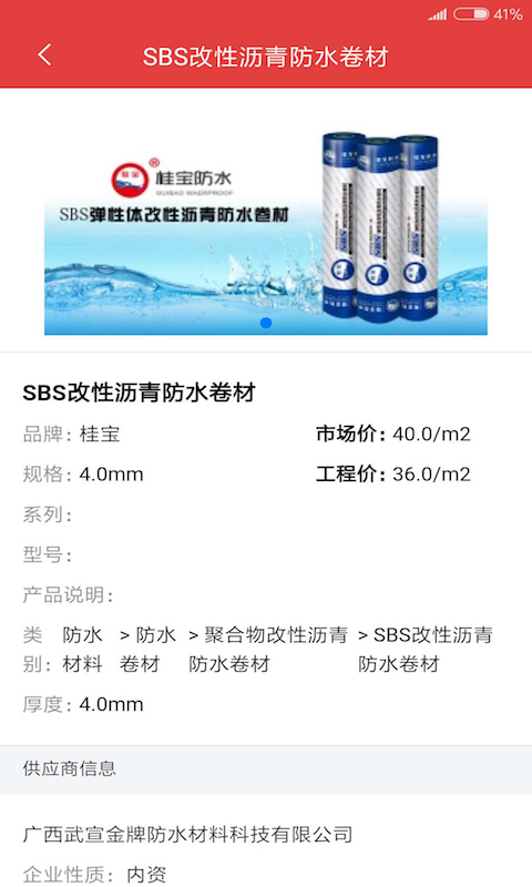 慧讯网(1)