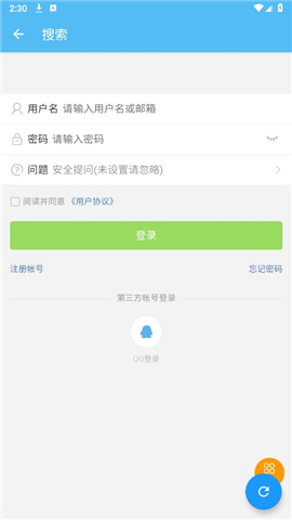 klpbbscom(我的世界)苦力怕论坛