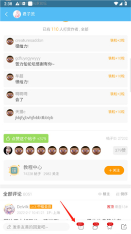 klpbbscom(我的世界)苦力怕论坛