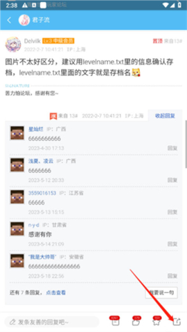 klpbbscom(我的世界)苦力怕论坛