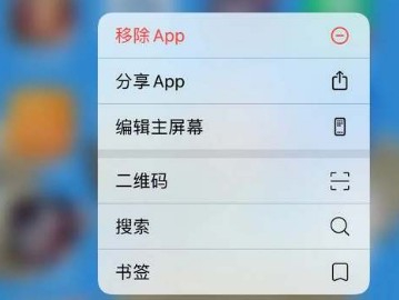 夸克浏览器tv版