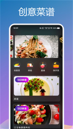 青草影视电视剧免费观看安装 v1.2 安卓版
