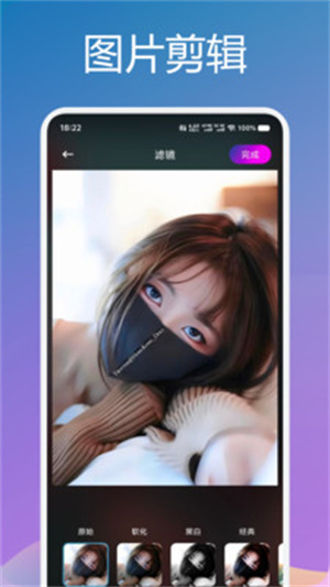 青草影视电视剧免费观看安装 v1.2 安卓版